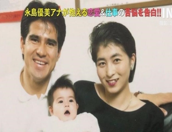 永島優美さんの母親の名前は幸子さんです。