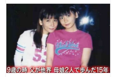 中川翔子さんの母