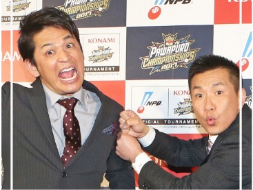 岡田結実さんの父
