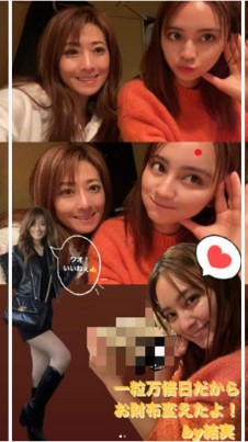 岡田結実さんの母