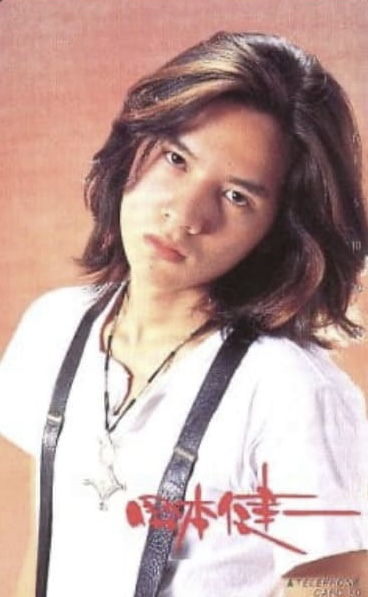 画像 元男闘呼組の岡本健一