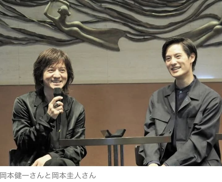 画像 岡本親子 舞台で共演