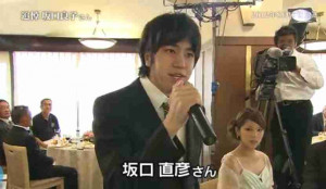 坂口杏里の兄、坂口直彦