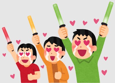 宇多田ヒカル　ライブ会場のファン　イラスト