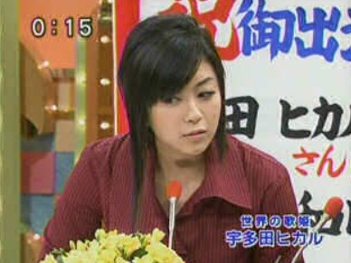 宇多田ヒカル2005年