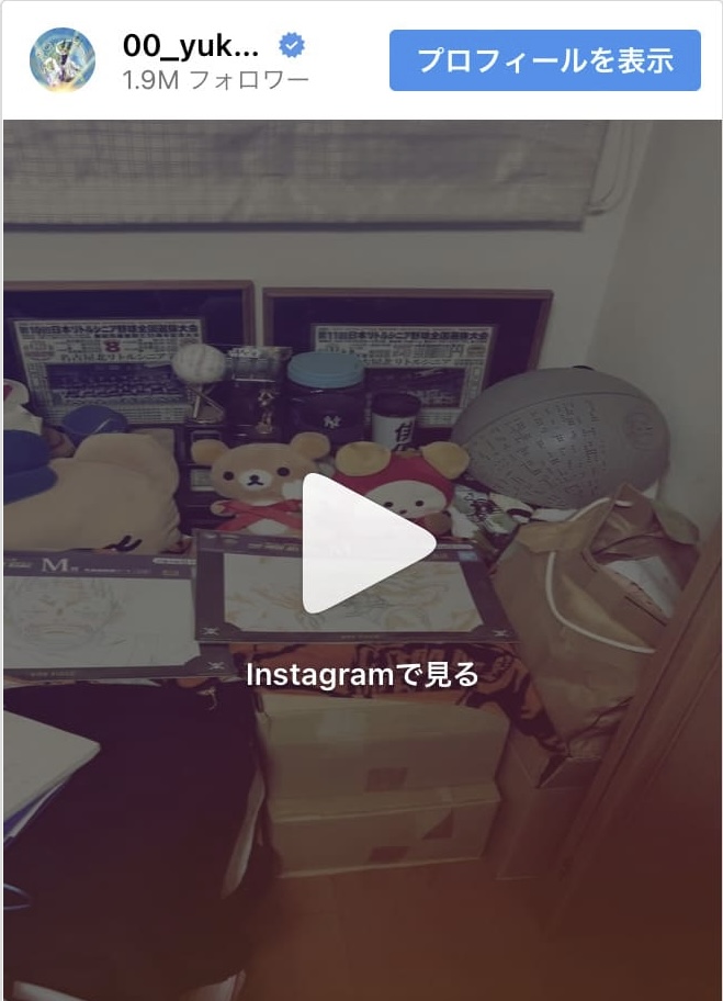 画像　山田裕貴記念館Instagram