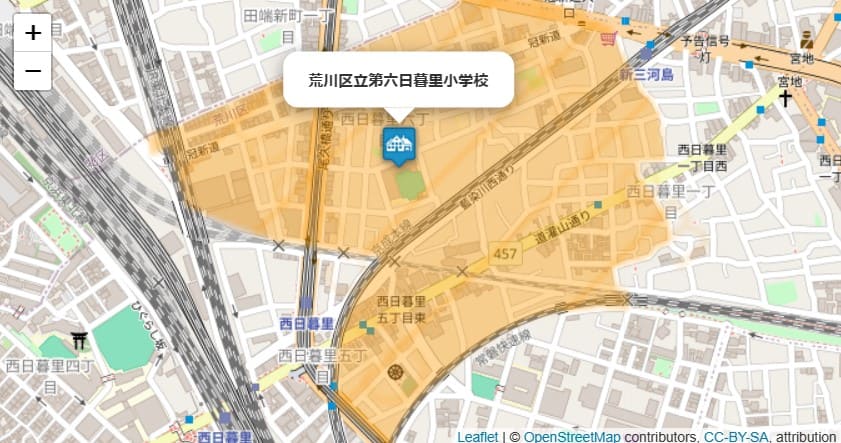 第六日暮里小学校の校区