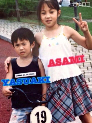幼少時代の山崎康晃と姉・山崎麻美