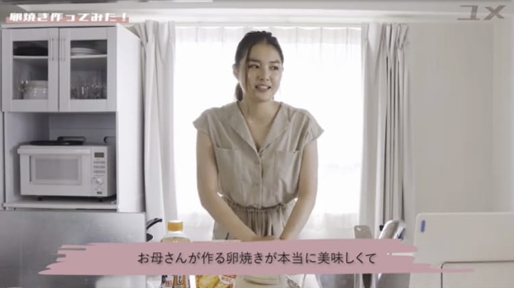 画像　箭内夢菜　実家の卵焼きを再現