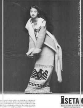 吉川ひなのさん