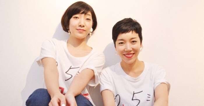 安藤サクラと姉・安藤桃子