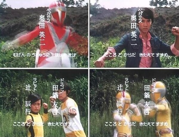 安藤サクラの父・奥田瑛二