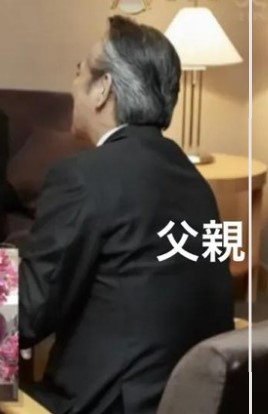 福士蒼汰さんの父親