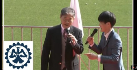 後藤淳平さんの父親