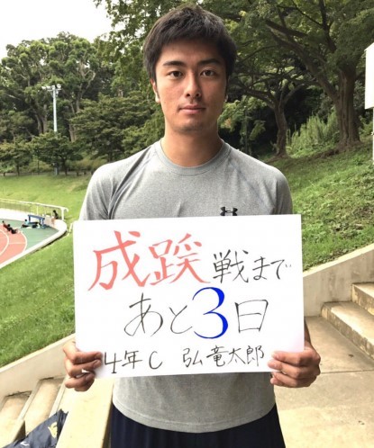日本テレビの弘竜太郎