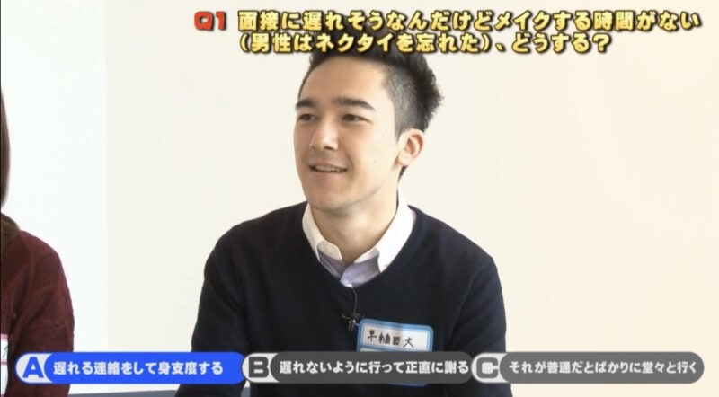 NHKのホルコムジャック和馬アナウンサー