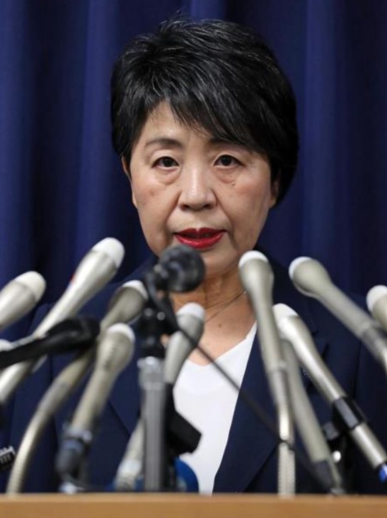 上川陽子