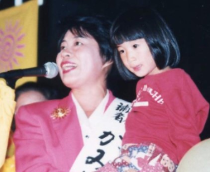 上川陽子と次女