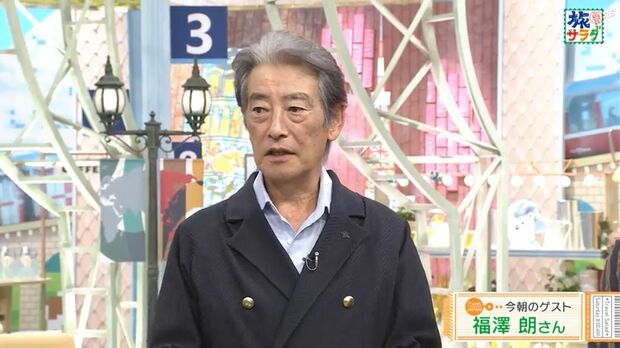 神田正輝のアイキャッチ画像