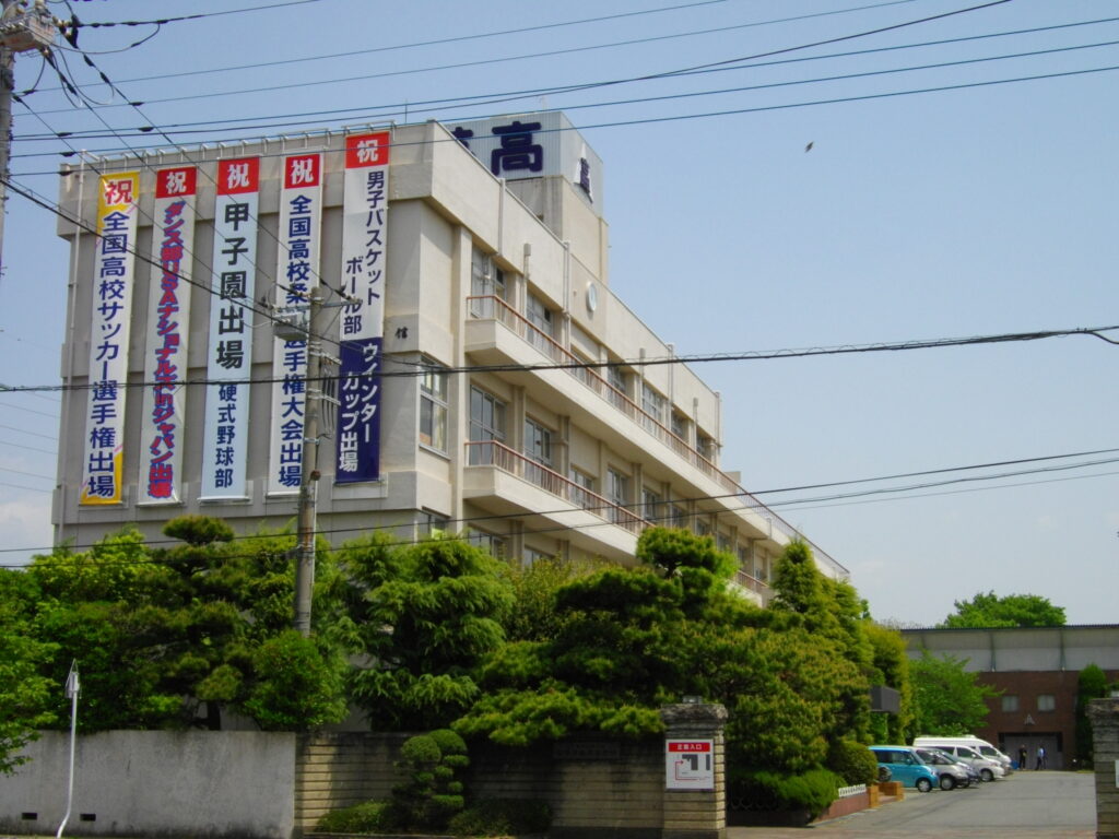 野村康太さんが卒業した前橋育英高等学校