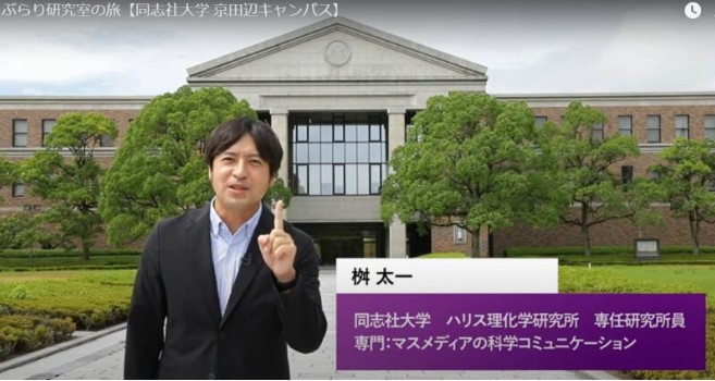 フリーアナウンサーの桝太一