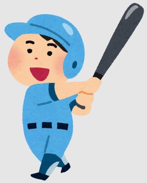 少年野球のイラスト
