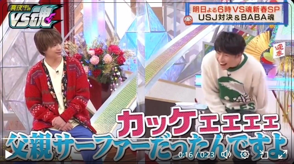 父親の話をする佐藤勝利