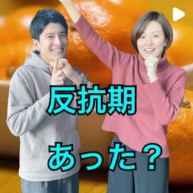 元日本テレビアナウンサーの篠原光アナ