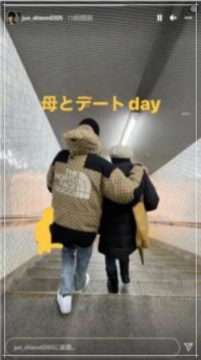 志尊淳さんお母さんと