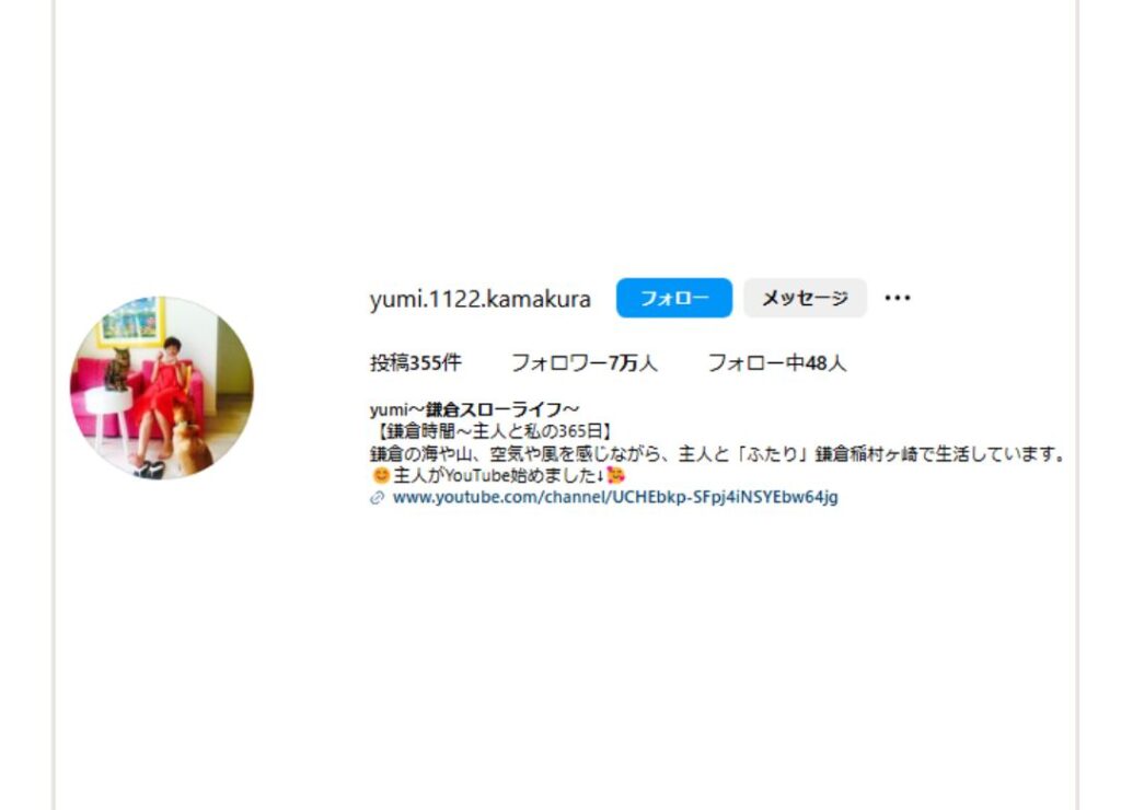 たろたんの母親のインスタ