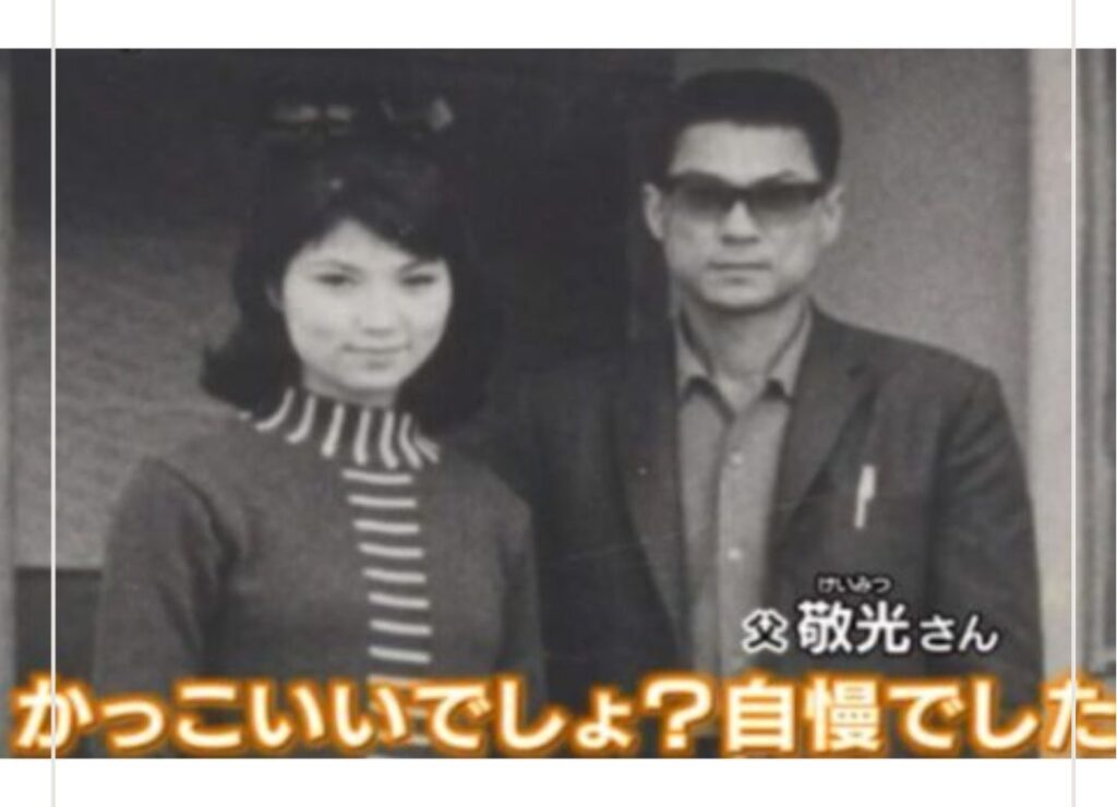 八代亜紀さんの父親