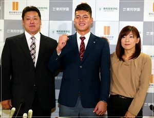 石川昂弥さんとご両親