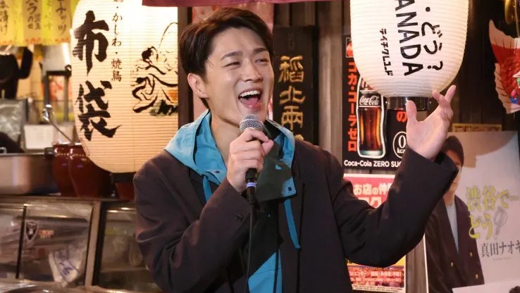 真田ナオキさんアイキャッチ画像