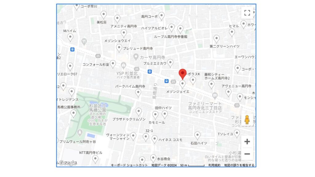 芸人令和ロマンの高比良くるまさんの実家2
