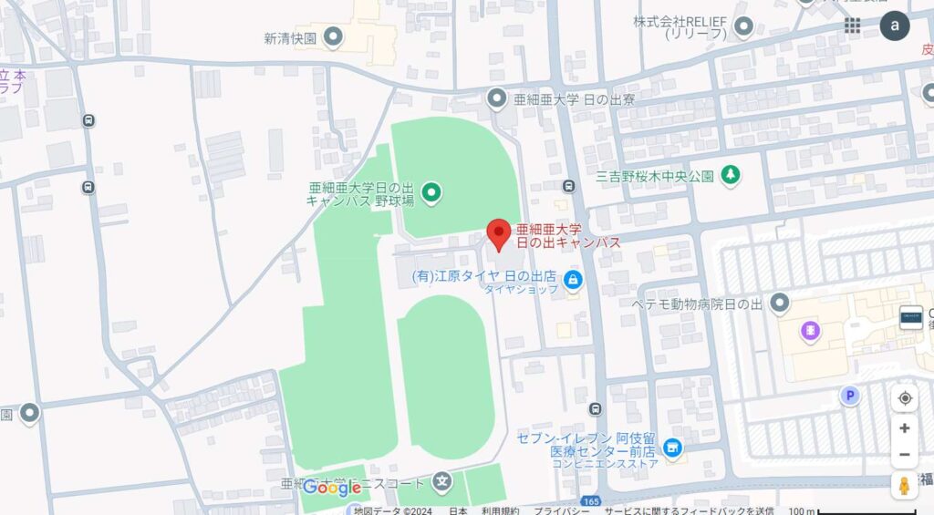 亜細亜大学地図