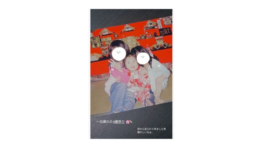 岩本蓮加さんの姉妹2