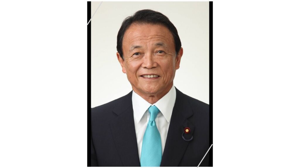 麻生太郎さん