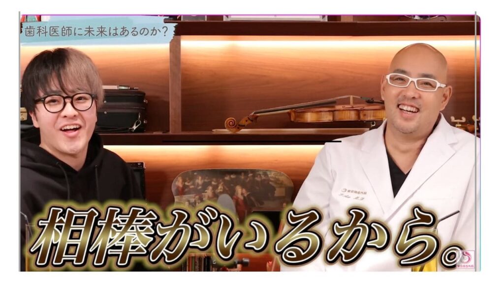麻生泰さんの息子2