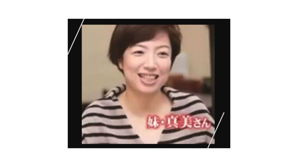 野村麻純さんの母