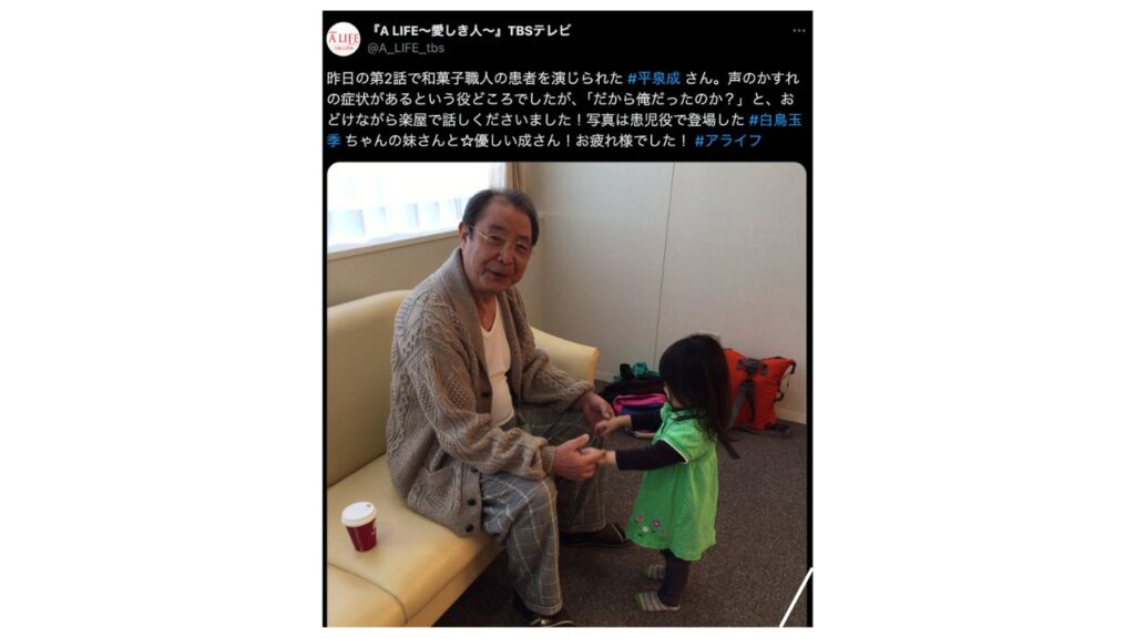 白鳥玉季さんの妹２