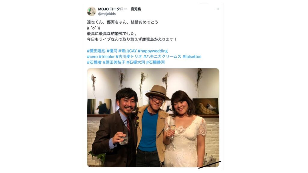 石橋静河さん姉３