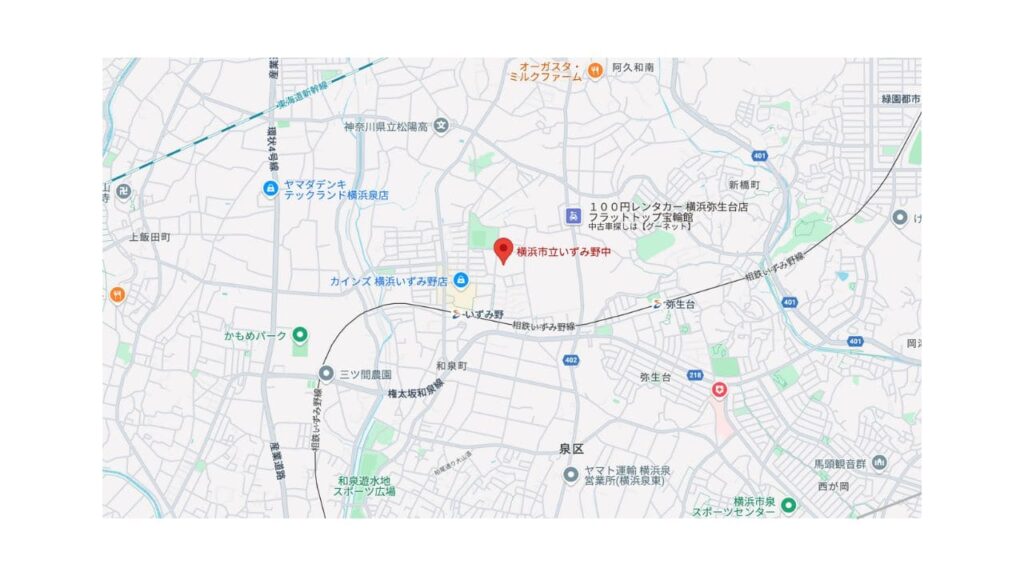 白石聖さん家