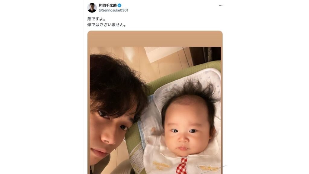 片岡千之助さん弟