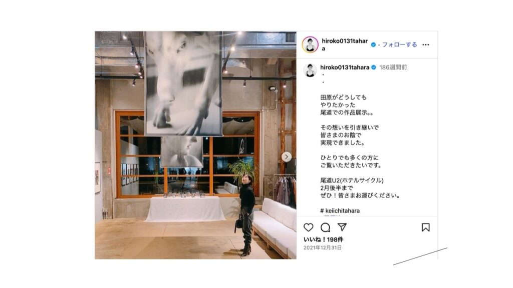 片岡千之助さん４