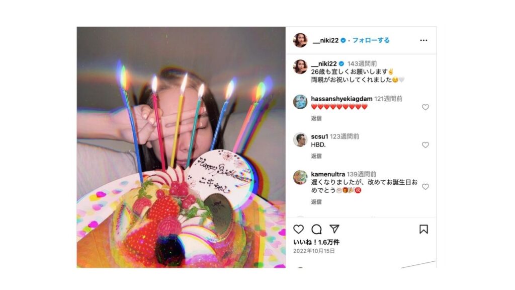 丹羽仁希さん３