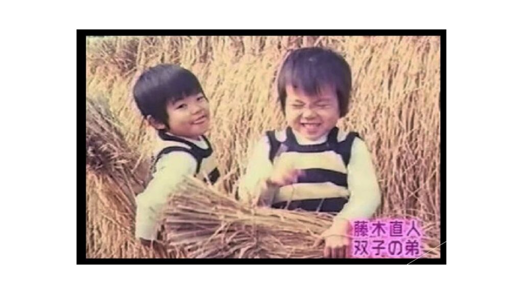 藤木直人さんの兄２