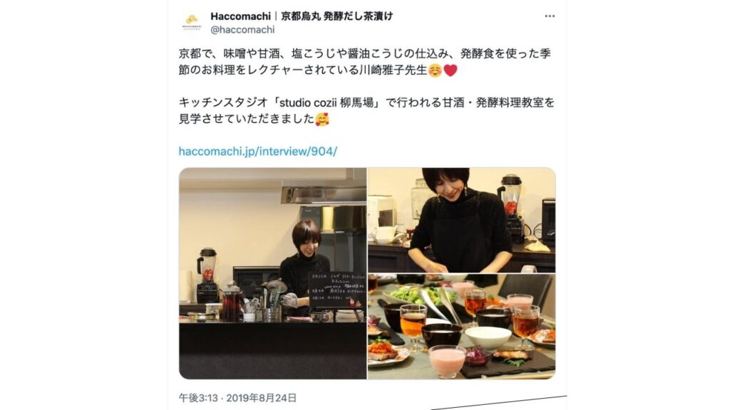 川崎春花さん母2