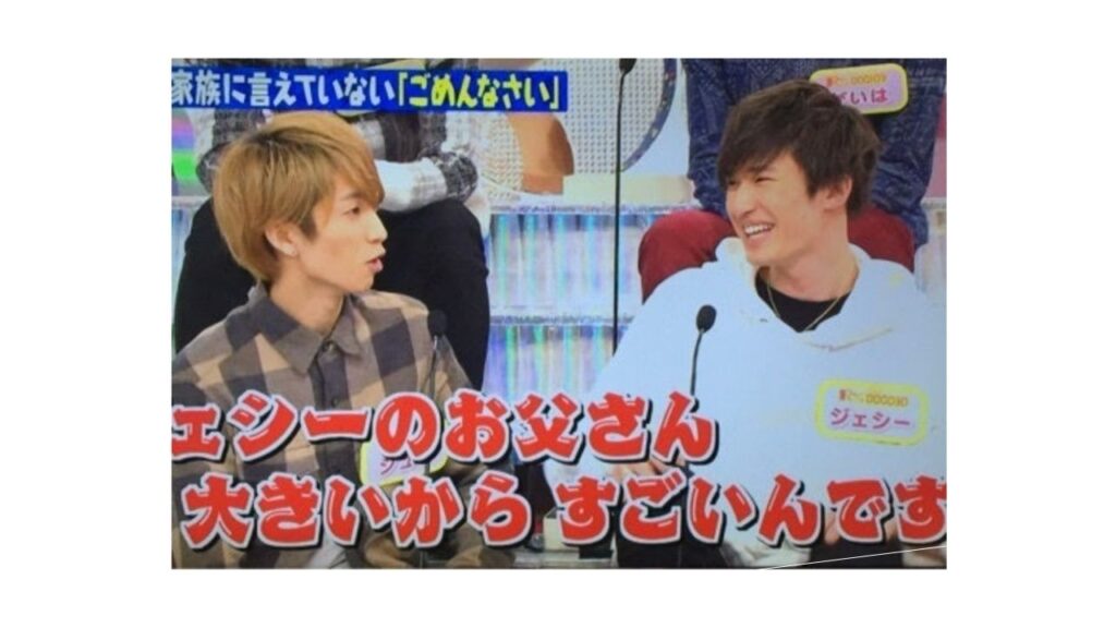 ジェシーさんの父身長