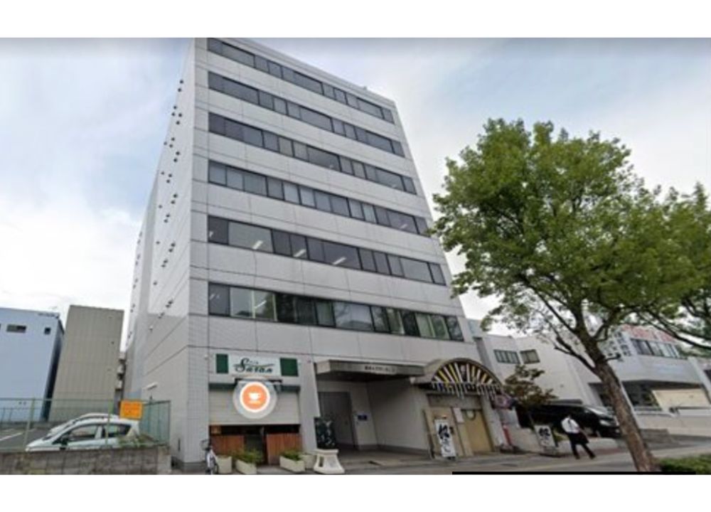 株式会社髙畑
