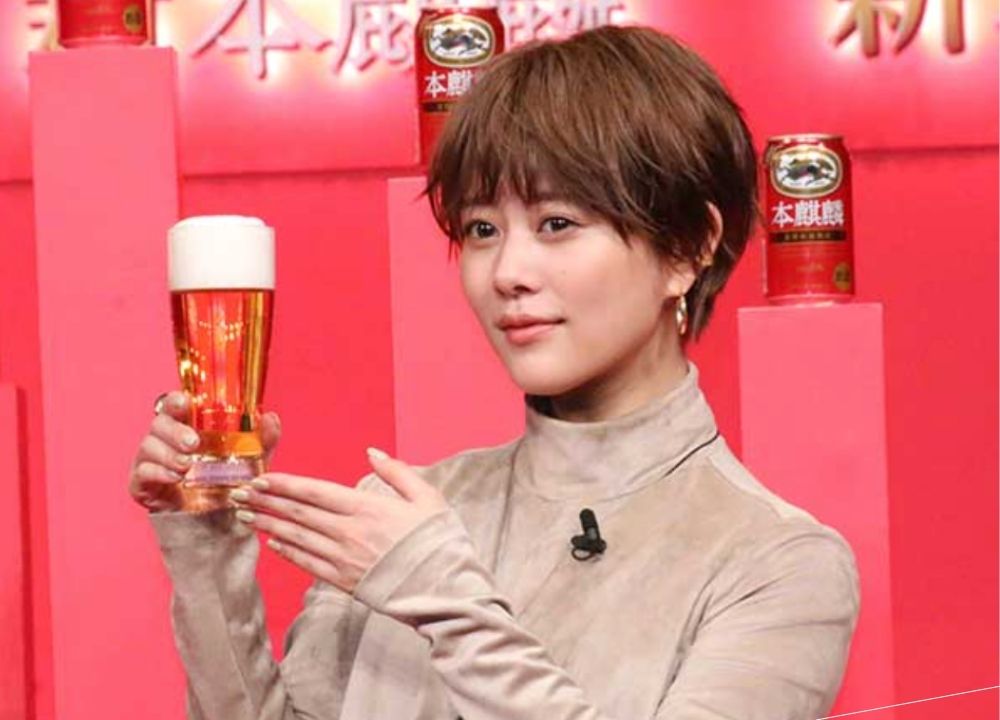 高畑充希さんビール